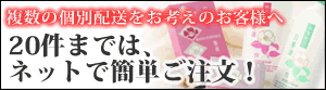 20��ޤǤϡ��ͥåȤǴ�ñ����ʸ��