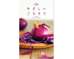 【10%OFF】ヴェルサイユ宮殿(コレクション彩)(verusaiyu)