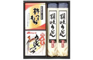 �y30%OFF�z�ĊC�ہE�����Ђ��E�̂�ώϋl����(TKU-C1)