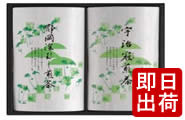 30%OFF�z�ĊC�ہE�����Ђ��E�̂�ώϋl����(TKU-C1)