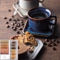 Speciality Coffee&ﾊﾞｰﾑｾｯﾄ
