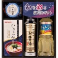 和彩心　朝顔
