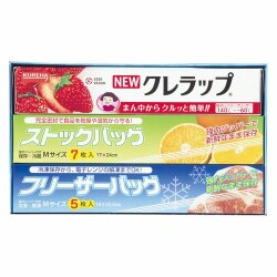 ���C�����X�^�C���L�b�`���Z�b�g