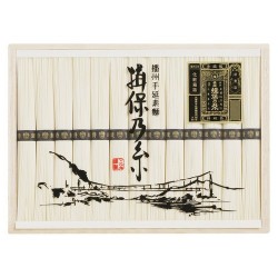 揖保乃糸 特級品
