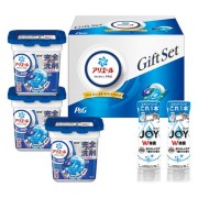 P&G アリエールジェルボールプロギフトセット