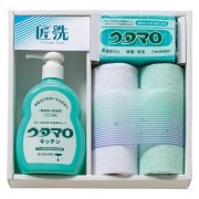 ウタマロ 石鹸・キッチン洗剤ギフト