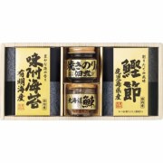 美味之誉 詰合せ